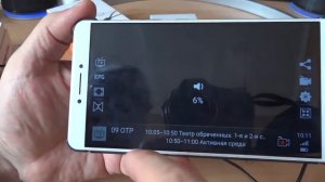 Смотрим телевизор по телефону без интернета. TV Tuner MyGica