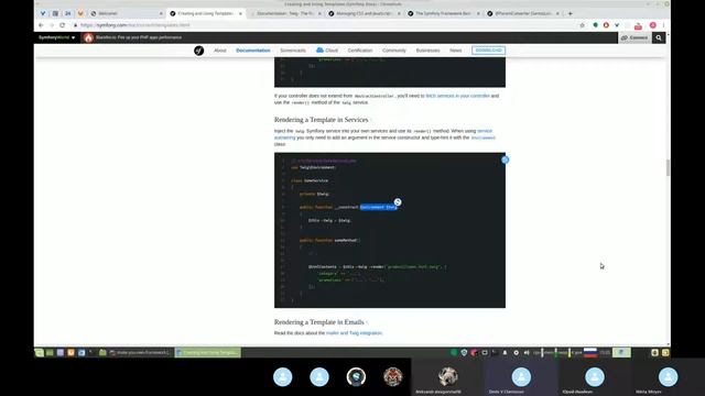 Symfony4 с нуля. Урок 6 - шаблонизатор Twig, часть 1 - теория смотреть онлайн