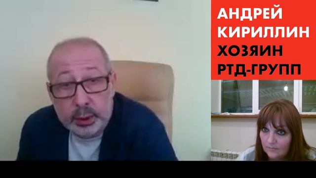 Выбиваем деньги из крутого застройщика. Раменки [12+] смотреть онлайн