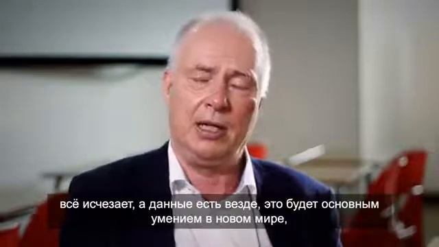 Нильс Мулвад - Эффективное использование данных смотреть онлайн