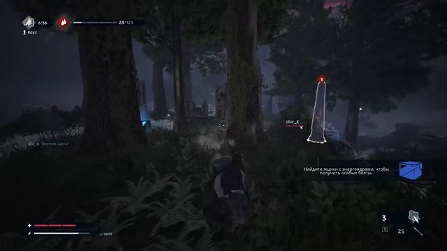 СТРАШНЫЙ РОГОНОСЕЦ В НОВОМ DEAD BY DAYLIGHT! Deathgarden Bloodharvest смотреть онлайн