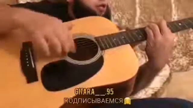 Ислам Идигов смотреть онлайн