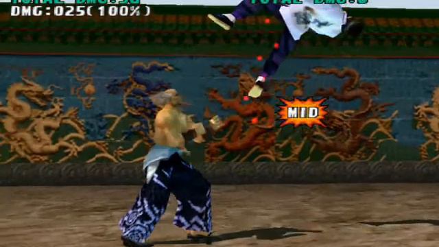 TEKKEN 3-Simple combo смотреть онлайн