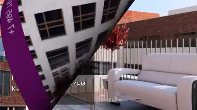 ЖК Литератор - аренда квартир, продажа квартир смотреть онлайн