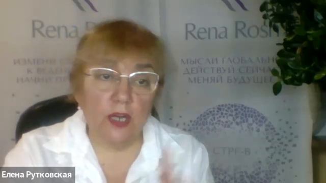 Практический врачебный семинар - Заболевание почек - Елена Рутковская смотреть онлайн
