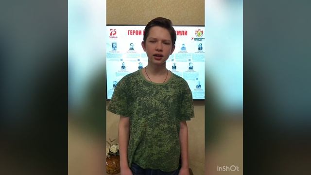 Стихотворение Семёна Гудзенко «перед атакой» смотреть онлайн