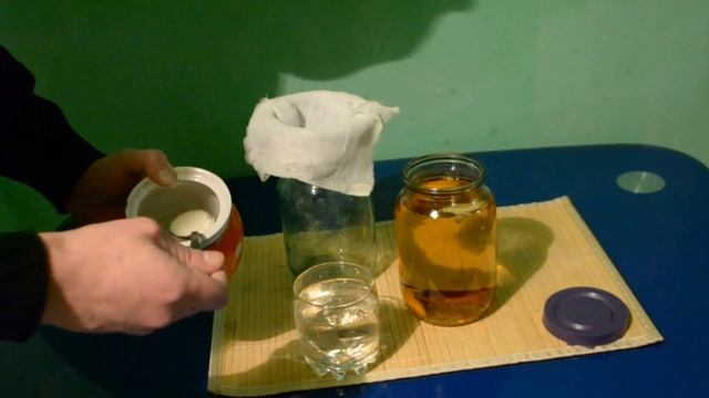 Рецепт Бехеровки. смотреть онлайн