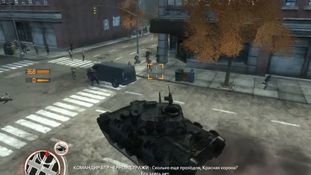 Прохождение Prototype. 6 часть. Как правильно озвучивать пулемет смотреть онлайн