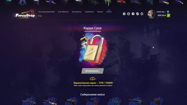 САМЫЕ ДЕШЕВЫЕ НОЖИ ЗА 3000 РУБЛЕЙ В КС ГО - КРАСИВЫЕ И НЕ ДОРОГИЕ НОЖИ В CS:GO смотреть онлайн