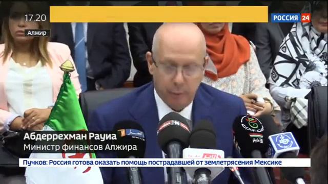 Россия и Алжир обсуждают условия для выгодного сотрудничества смотреть онлайн