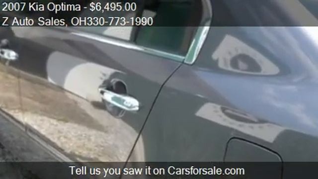2007 Kia Optima EX - for sale in Akron, OH 44319 смотреть онлайн