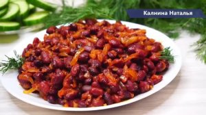 Когда дома нет мяса, а хочется вкусно и сытно поесть   Выручит такая Фасолька к гарниру