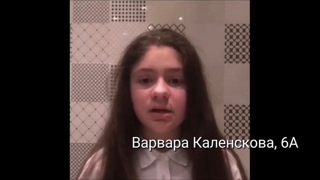 День белых журавлей, Варвара Каленскова, 6А, Георгий Рублев, "Это было в мае на рассвете..." смотреть онлайн