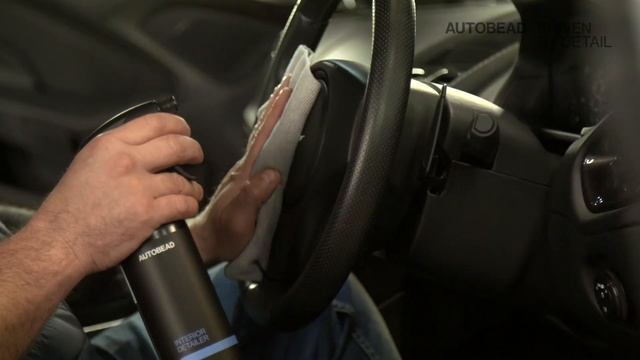 AUTOBEAD - Interior Detailer смотреть онлайн