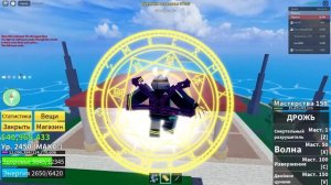 Cтал Белоусом И Уничтожил Маринфорд В Blox Fruits!! Белоус против боссов + Розыгрыш Фрукта Веном!!