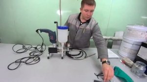 Инъекционный насос IVS-5