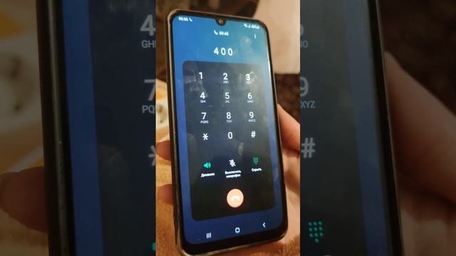 оператор мтс смотреть онлайн
