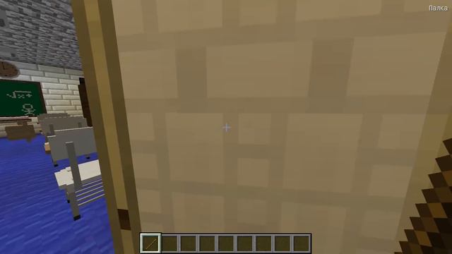 МОМО ПРОТИВ БАЛДИ В РЕАЛЬНОЙ ЖИЗНИ В MINECRAFT | МОМО ТРОЛЛИТ БАЛДИ В ЕГО ШКОЛЕ В МАЙНКРАФТ ТРОЛЛИН смотреть онлайн