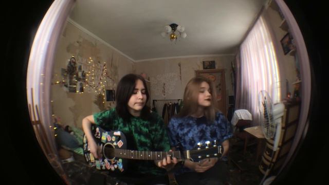 Кис-Кис - Мальчик [кавер by sanya.kvasha и Маша] смотреть онлайн