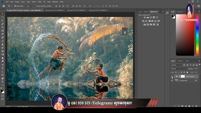 How to Use Preset Color Lookup New 2021 | Adobe Photoshop CC смотреть онлайн