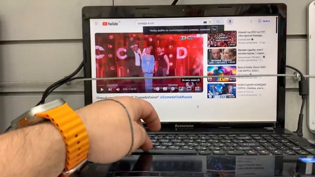 Lenovo g580 смотреть онлайн