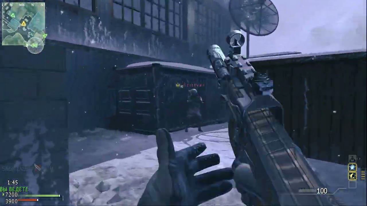 Silent Death Knife Highlights [Call of duty MW3] Батя Может #cod смотреть онлайн