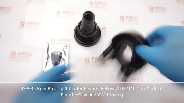 BSP935 Rear Propshaft Center Bearing Bellow 7L0521102 for Audi Q7 Porsche Cayenne VW Touareg смотреть онлайн