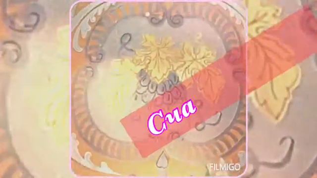 С 8 марта, милые девушки! смотреть онлайн