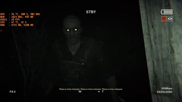 Test Outlast 2 on GT 440 смотреть онлайн