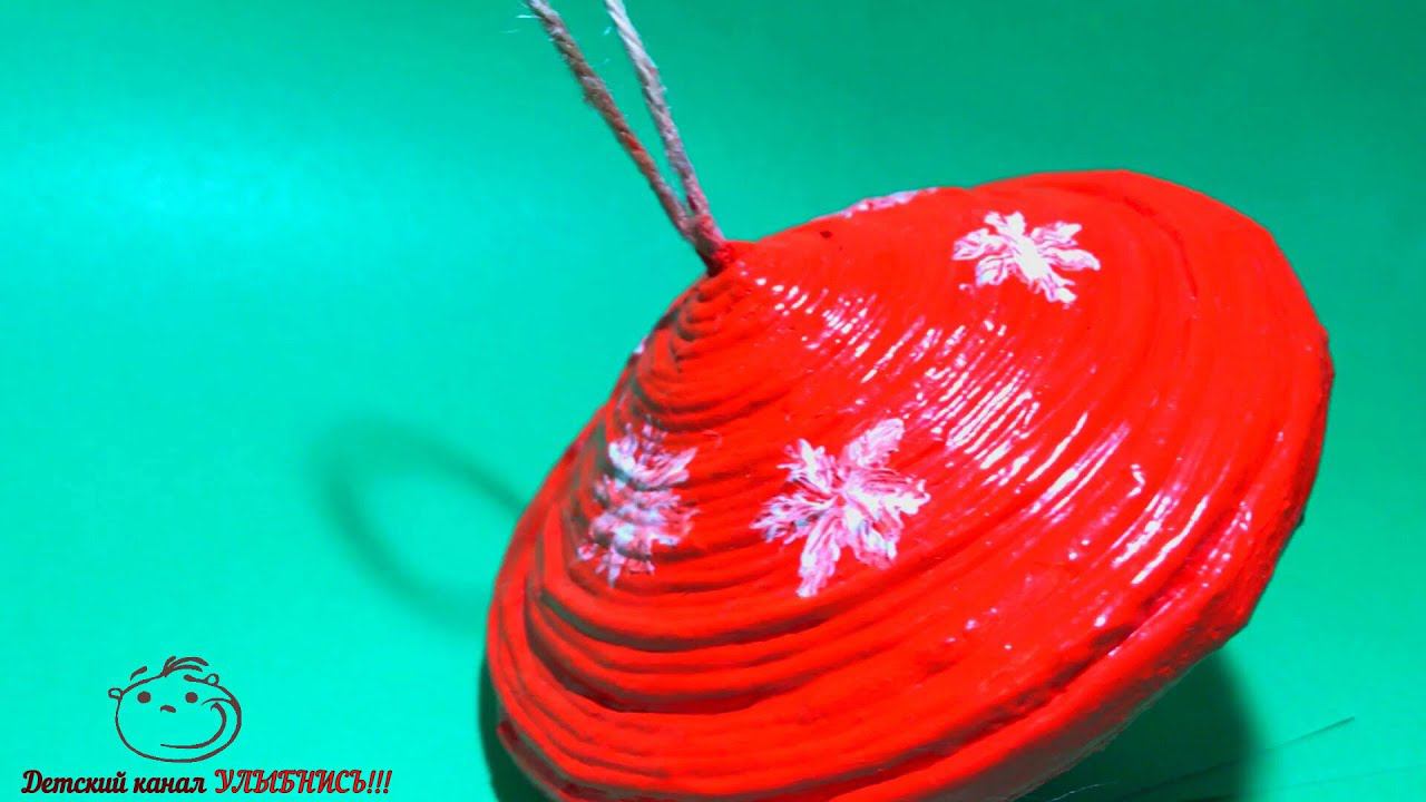 Елочная игрушка из газетных трубочек | Christmas toys смотреть онлайн
