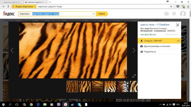Как сделать оружие в CS:GO 2№ смотреть онлайн