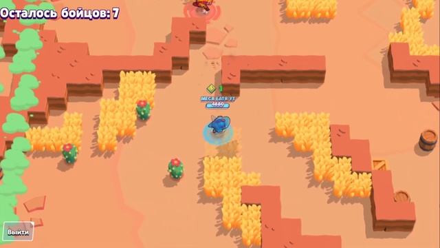 ?Как Апнуть Леона на 25 ранг В Соло Шд в Бравл Старс / Гайд на Леона смотреть онлайн