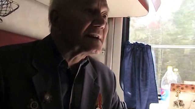 Поезд памяти 2015 смотреть онлайн