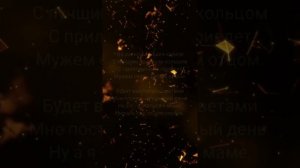 Стихи о мужчинах. шуточные.