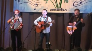 Ансамбль «Редкая птица», ч. 1