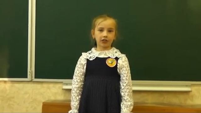 Пушкина Вероника. Страна читающая. https://drofa-ventana.ru/ смотреть онлайн