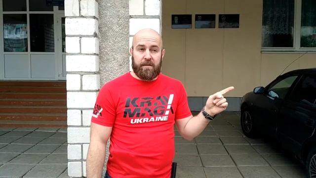 Семинар по крав-мага Road Rage Первые сценарии смотреть онлайн