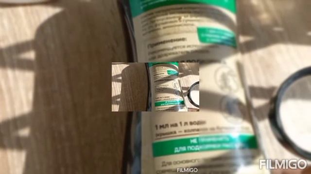 Что нужно знать об удобрениях Органик Микс и Эко Дачник.. смотреть онлайн