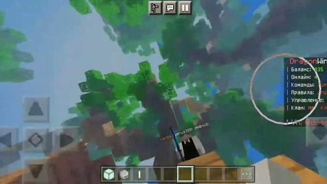 ДИЗАЙН КРОВАТИ, СПАЛЬНИ ДЛЯ ДОМА НА DragonWine! смотреть онлайн