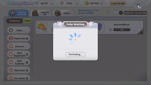 [ROX] Enchant Does not Give Me Any Feeling Anymore After 2 Years | KingSpade смотреть онлайн