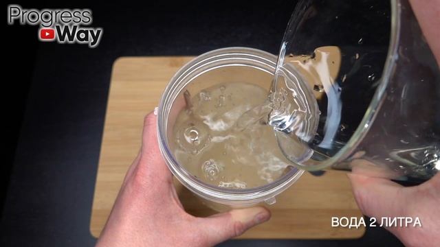 Всего 1 Щепотка Этого и Листья Станут Зелеными, а Чеснок Будет Размером с Кулак! смотреть онлайн