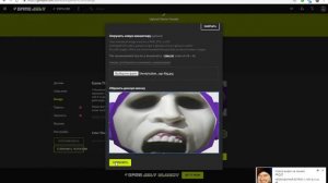 Как добавить игру на game jolt - How add game on game jolt - Cómo agregar juego en juego jolt