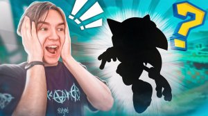 Я ДОЖДАЛСЯ ЛУЧШЕГО СОНИКА ?!