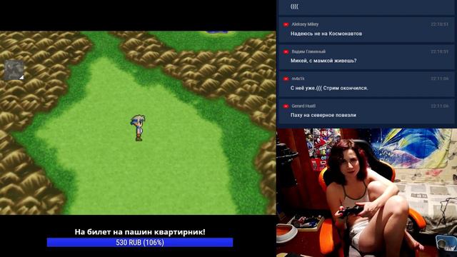 Lena Luneth: Final Fantasy VI часть 1 смотреть онлайн
