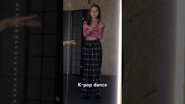 #kpop #kpopidol #танцыдети #корейскиетанцы #танцыдлядетей #распаковкапосылок #распаковкаbox смотреть онлайн