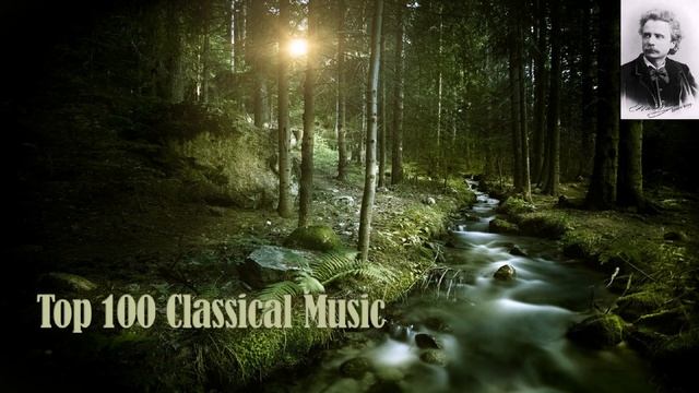 Grieg - In the Hall of the Mountain King --- Григ - "В пещере Горного Короля" «Пер Гюнт» смотреть онлайн