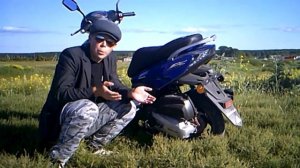 Обзор Motoland Jog 150