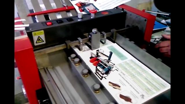 Настройка фальцевальной машины на тираж