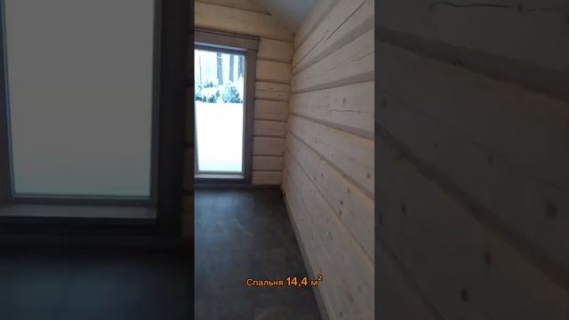 Продажа Коттедж 152,4 м² Всеволожский район, поселок Новое Токсово, ул. Парковая, смотреть онлайн