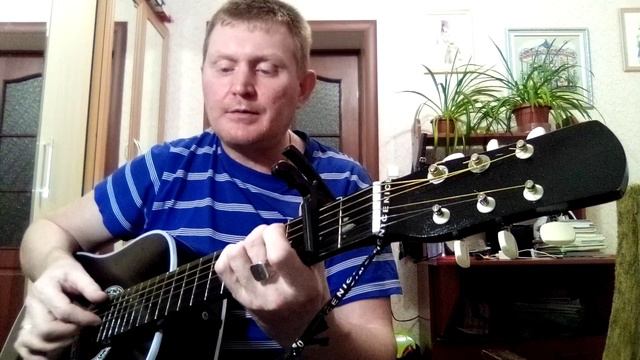 В нас стреляют в упор. Песни под гитару. смотреть онлайн